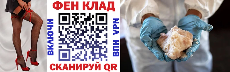 наркота  Агрыз  Amphetamine 97% 