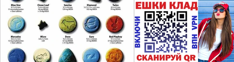 blacksprut сайт  где продают   Агрыз  Экстази 280мг 