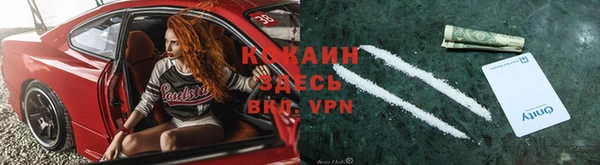 спайс Алексеевка