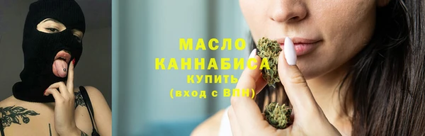 гашишное масло Алзамай
