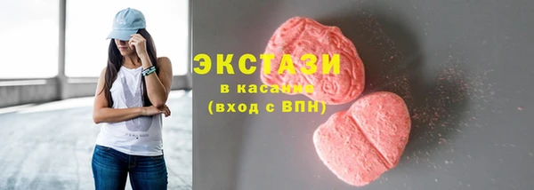 гашишное масло Алзамай