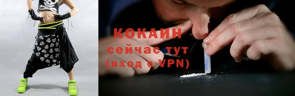 гашишное масло Абдулино