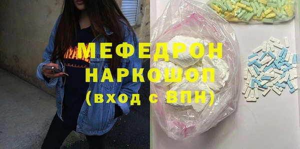 спайс Алексеевка