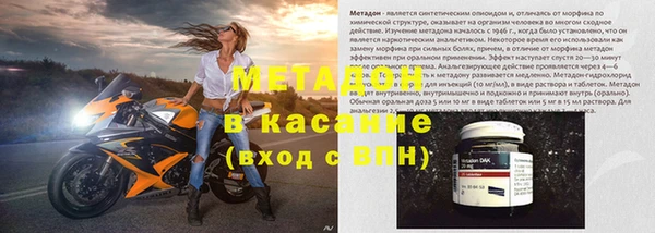 мефедрон VHQ Алексин