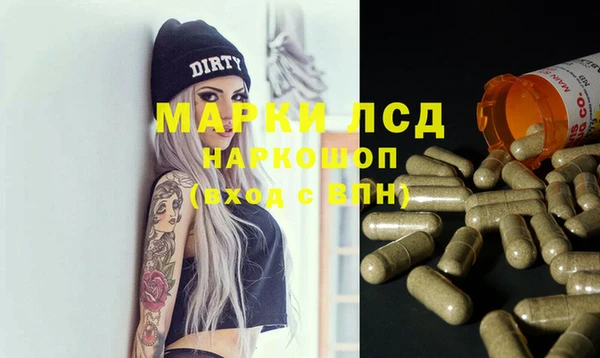 гашишное масло Алзамай