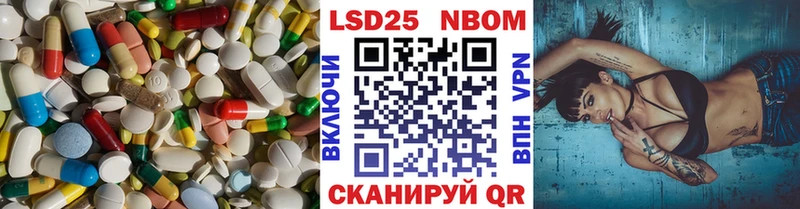 закладки  Агрыз  MEGA как зайти  LSD-25 экстази ecstasy 