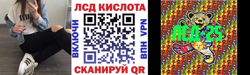 Наркотические марки 1500мкг  Агрыз 