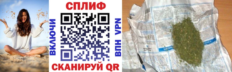 Канабис гибрид  как найти наркотики  Агрыз 